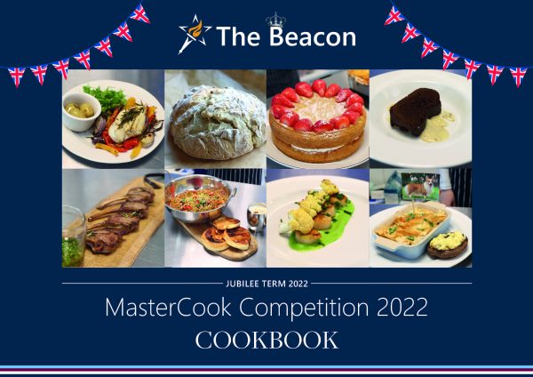 Mastercook Cookbook 2022 Front Cover